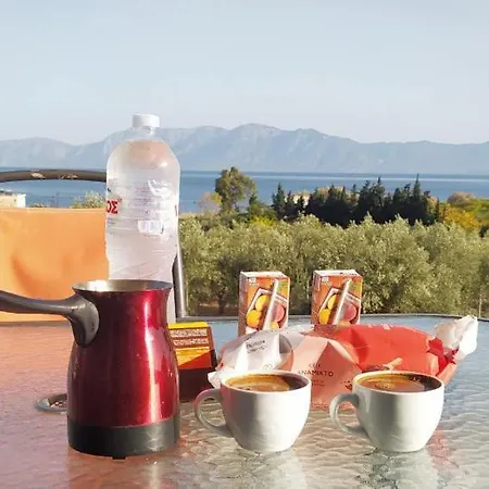 View διαμερισμα